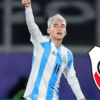 River